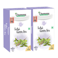 Organic Tulsi Green Tea - 50 Regular Tea Bags