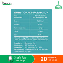 Organic Darjeeling Exclusive Tea - 20 Pyramid Tea Bag