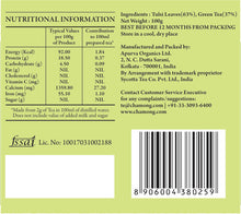 Organic Tulsi Green Tea in Standy Pouch